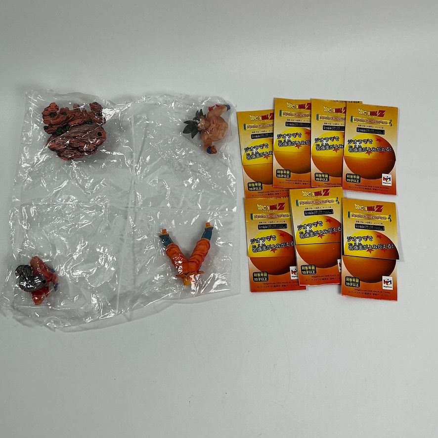 【内袋未開封品】ドラゴンボールカプセル 激闘・宇宙一の強戦士 サイヤ人編 内袋 未開封品 DRAGON BALL Z ドラゴンボールカプセル 激闘 宇宙一の強