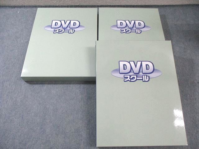 レア雑誌 2003年 NO！ エヌオー ストリートスナップ 福岡