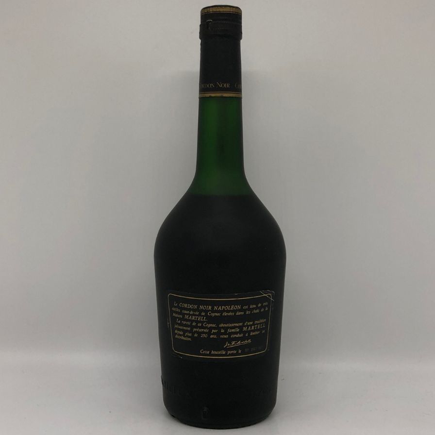 マーテル コルドンノワール ナポレオン ストア ブラック 700ml 40%【W0】