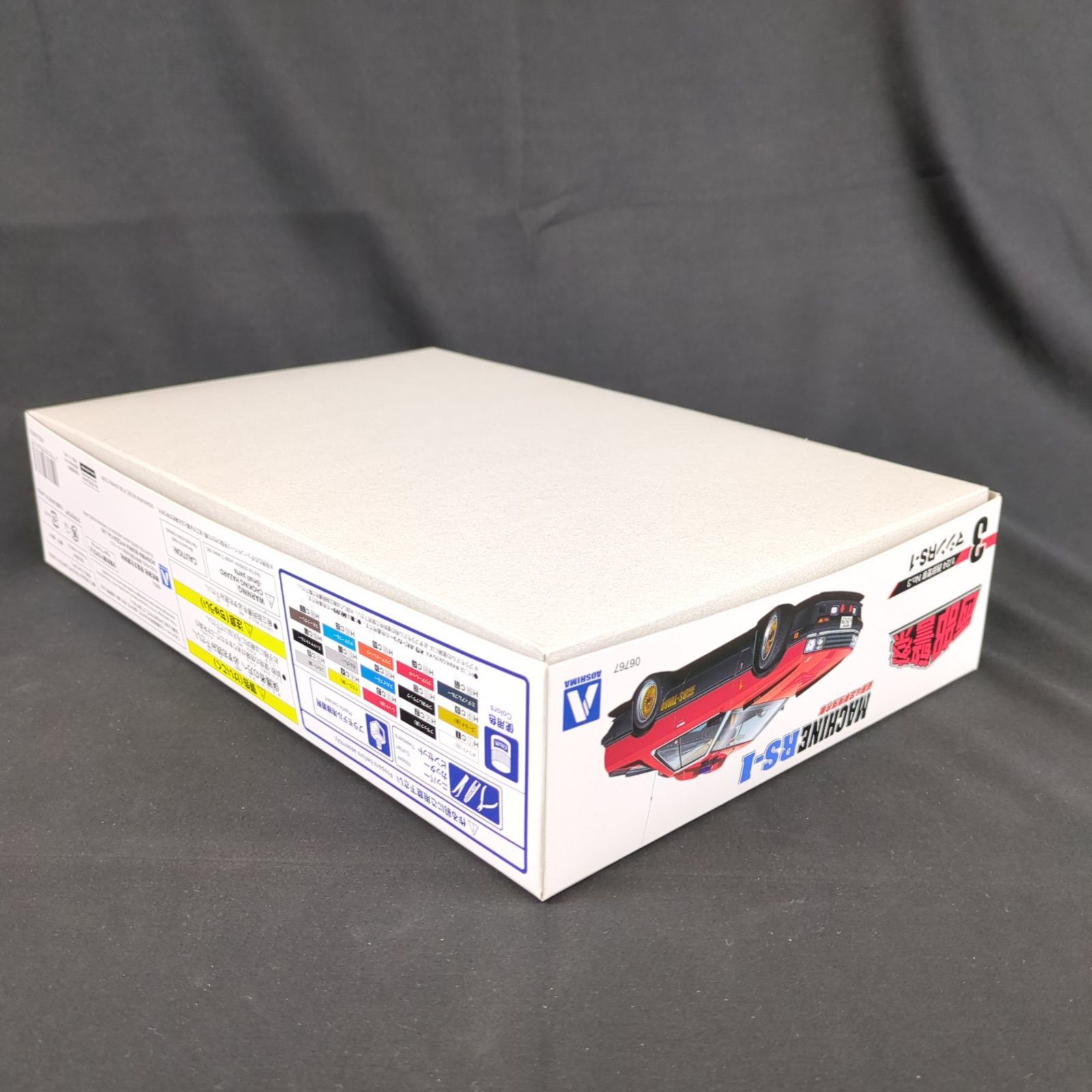  アオシマ 西部警察 No 3 1 24 マシンRS その他 自動車