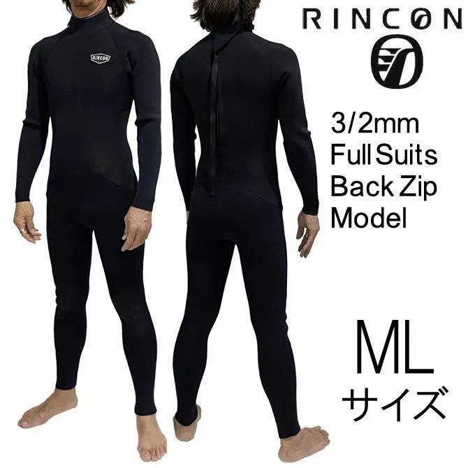 2023年モデル MLサイズ メンズ Rincon リンコン ウェットスーツ 3/2mm 