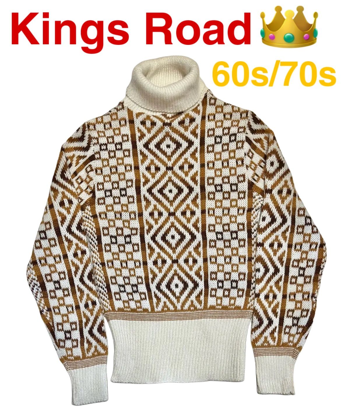 60s〜70s Kings Road Sears タートルネック　ニット　幾何学柄　ハニカム柄　フィッシャーマン