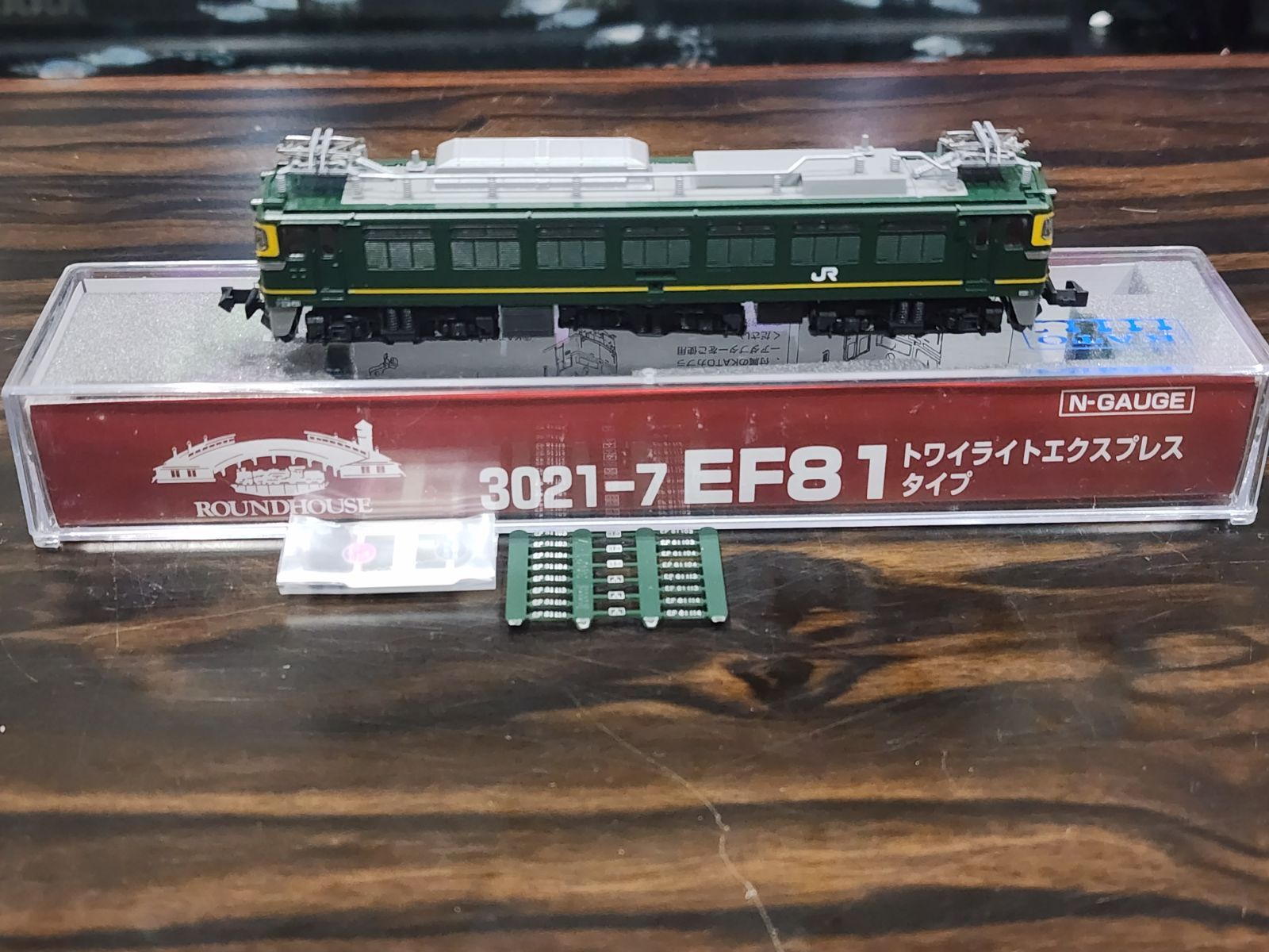 李9999  美品 KATO ROUNDHOUSE 3021-7 EF81 トワイライトエクスプレス タイプ