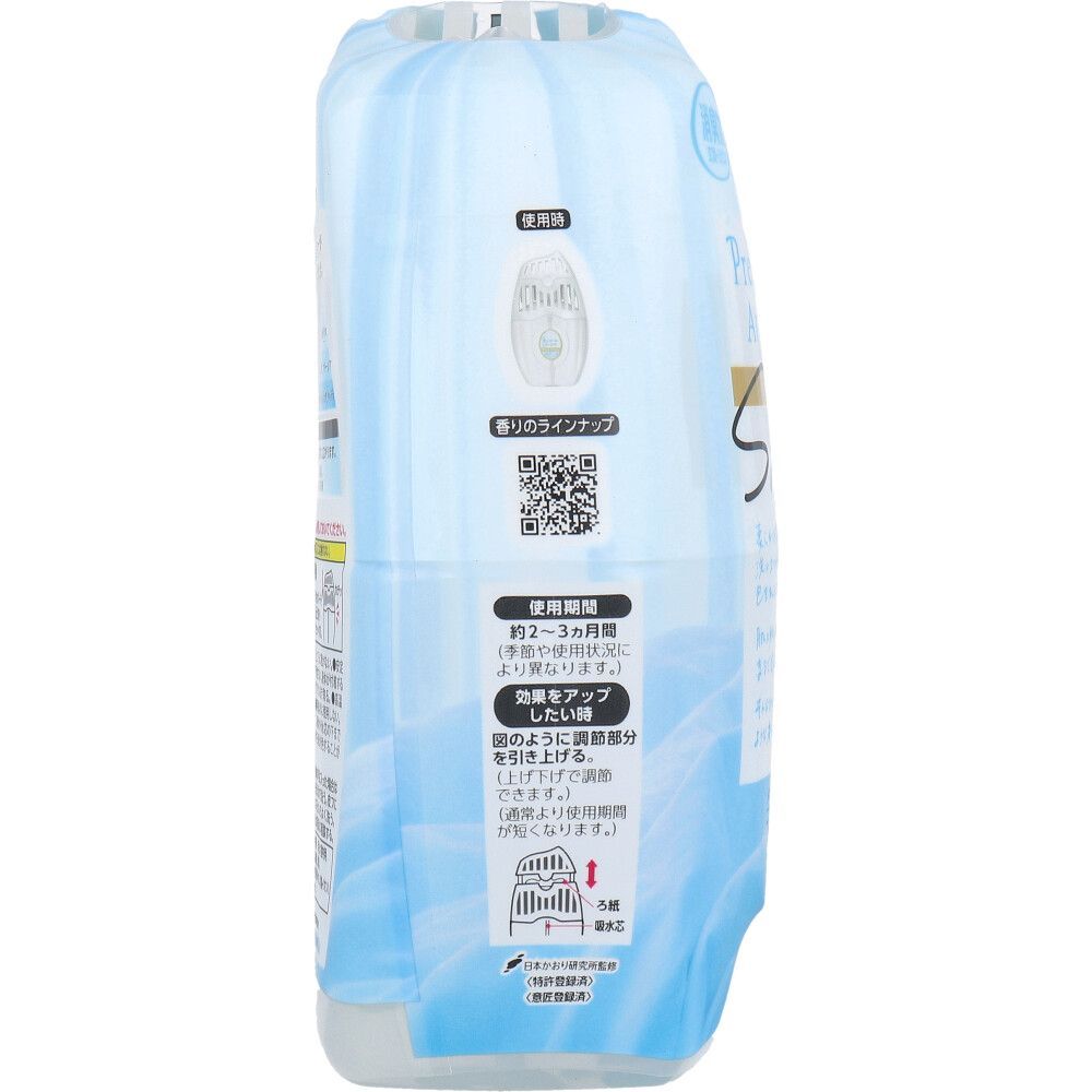 オルゴール(ハナミズキ) ハナミズキ Originally Performed By 一青 窈