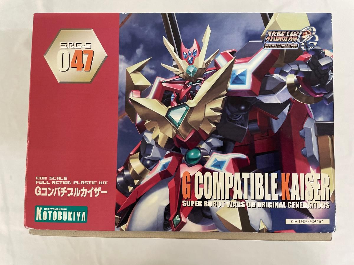 未開封 コトブキヤ コンパチブルカイザー プラモデル 未開封】スーパー