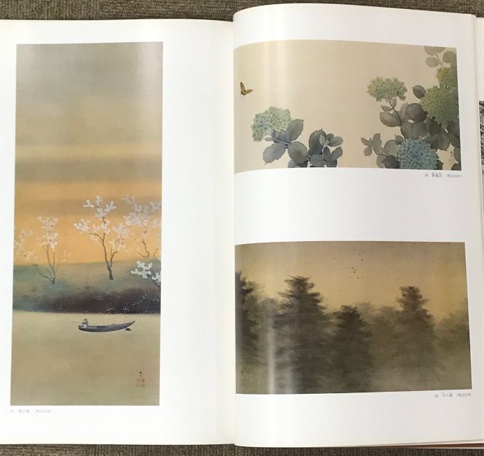 図録】近代日本画の巨匠 菱田春草展 昭和57年 京都新聞社 - メルカリ