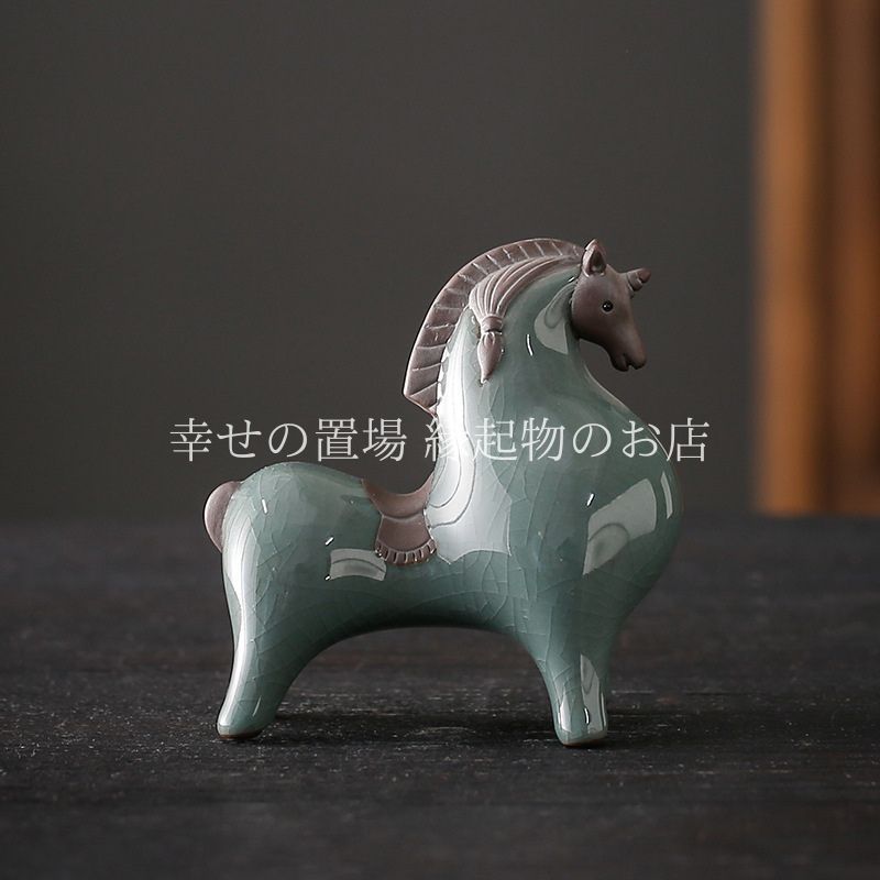 唐馬 開運馬 置物 オブジェ インテリア 風水 開運 陶器製 招財