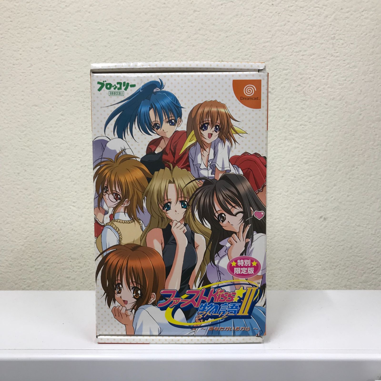ディスク未開封】ファーストKiss物語Ⅱ 特別限定版 - メルカリ