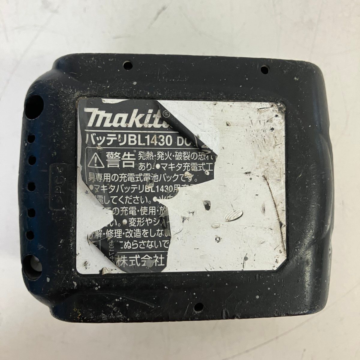 ЗЗMAKITA マキタ 14.4v 充電式マルチツール バッテリーx1 ケース付 TM40D ブルー