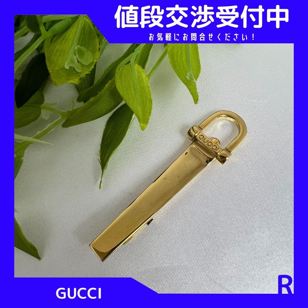 GUCCI グッチ ネクタイピン ゴールド | amandacampospediatra.com.br