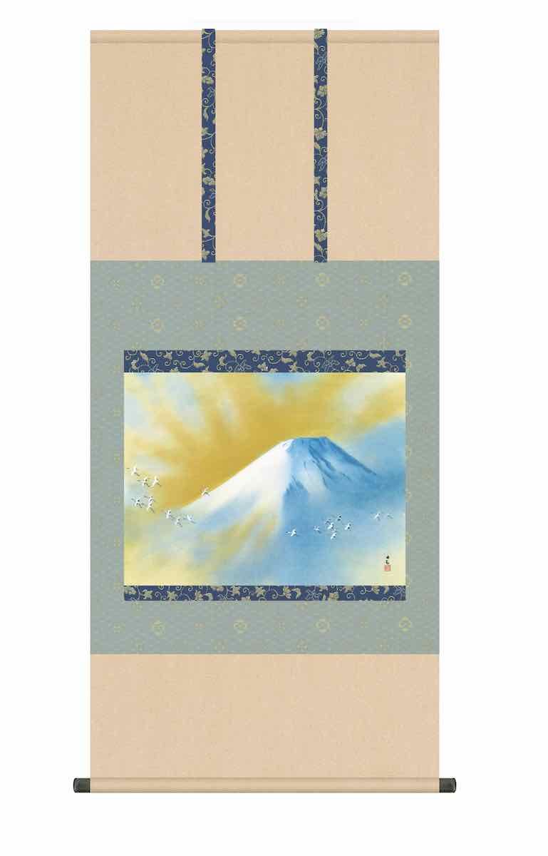 横山大観 富士 霊峰飛鶴 掛け軸 掛軸 巧藝画 大塚巧藝社 横山大観