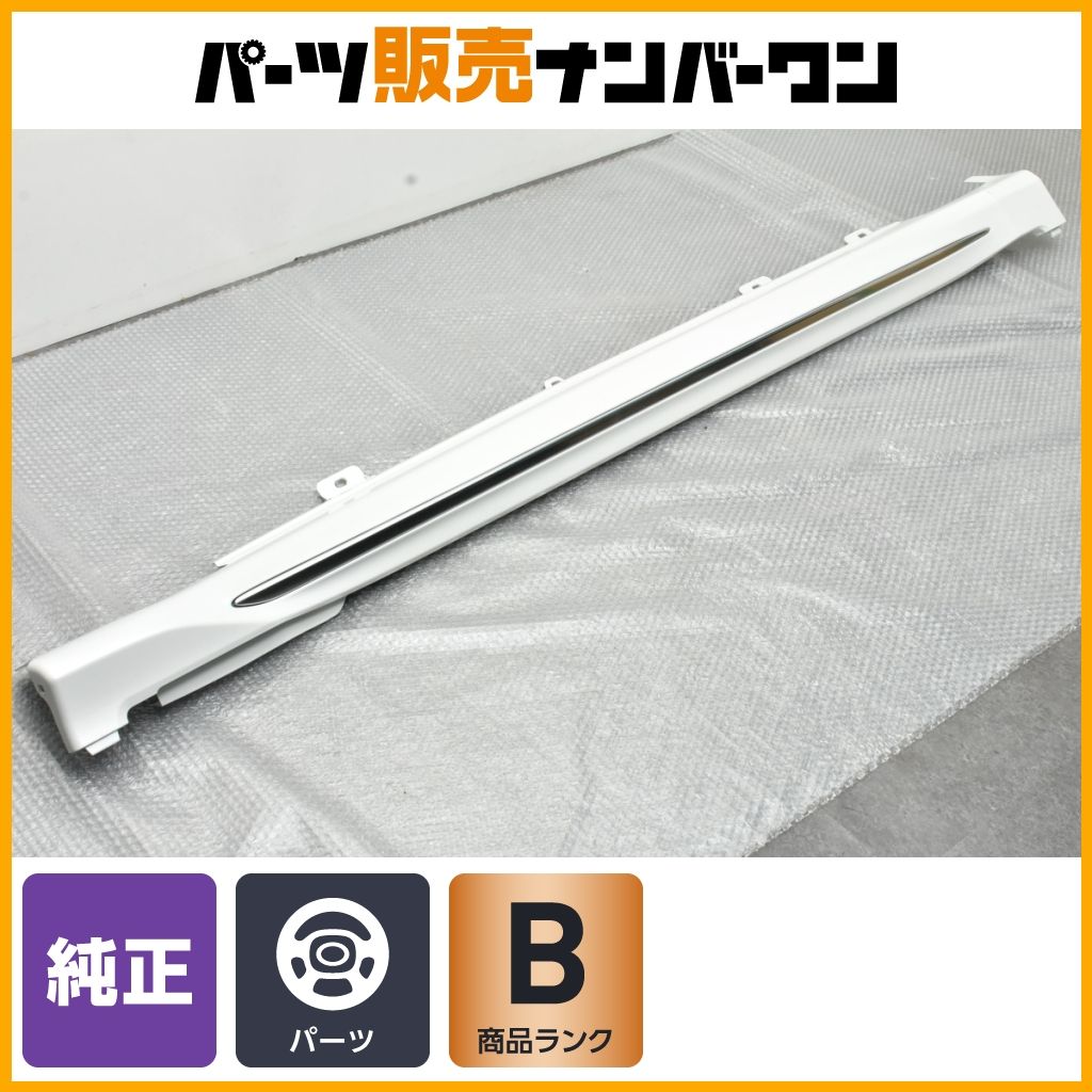 真作/茗圃/風花翁/夏富士山水図/名古屋/日泰寺/所蔵伝来/布袋屋掛軸HJ