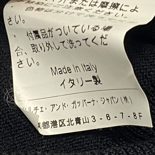 11号 レディース