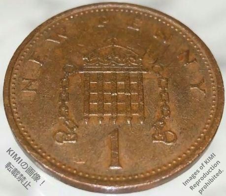 1971年2ペンス 女王の肖像 1971年2ペンスコイン 女王の肖像 1971年2ペンスコイン 女王の