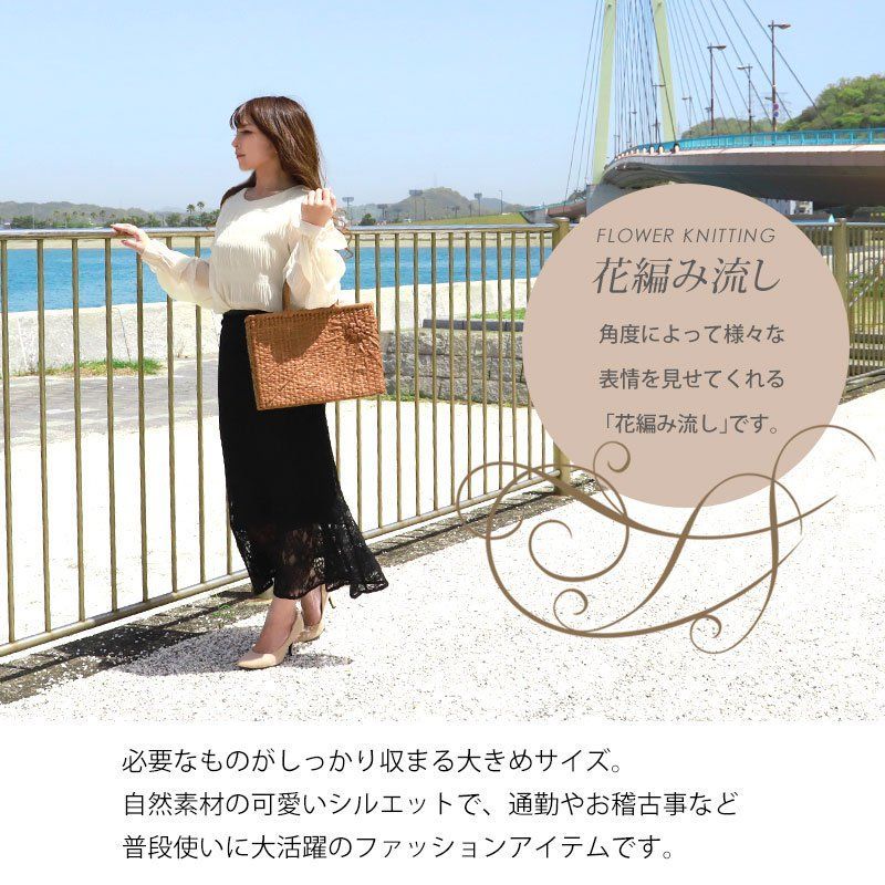 山葡萄 かごバッグ 1年保証付き 内布付き 山ぶどう やまぶどう 蔓 天然
