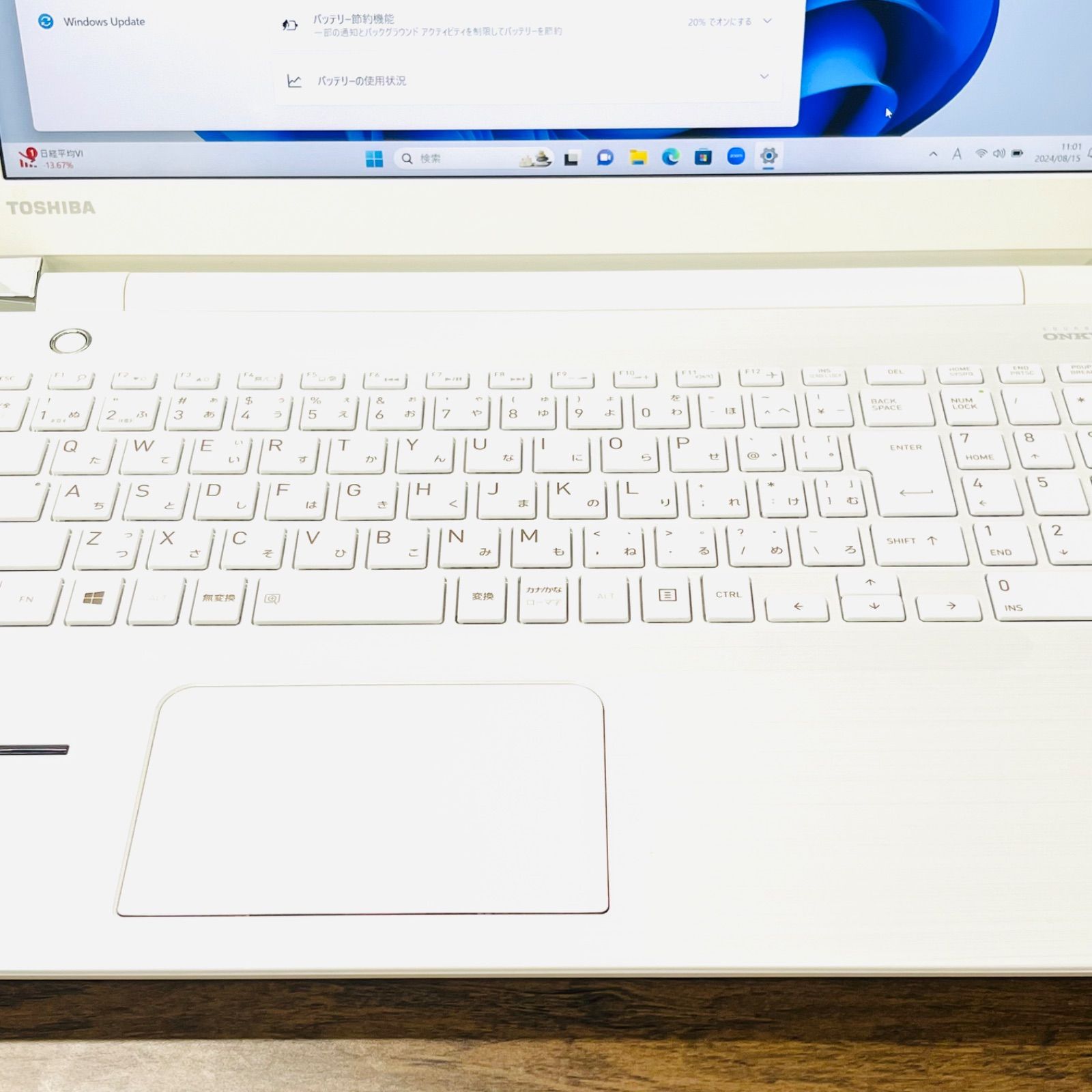 新品SSD 1TB メモリ16GB 高性能core i7 ハイスペックノートパソコン