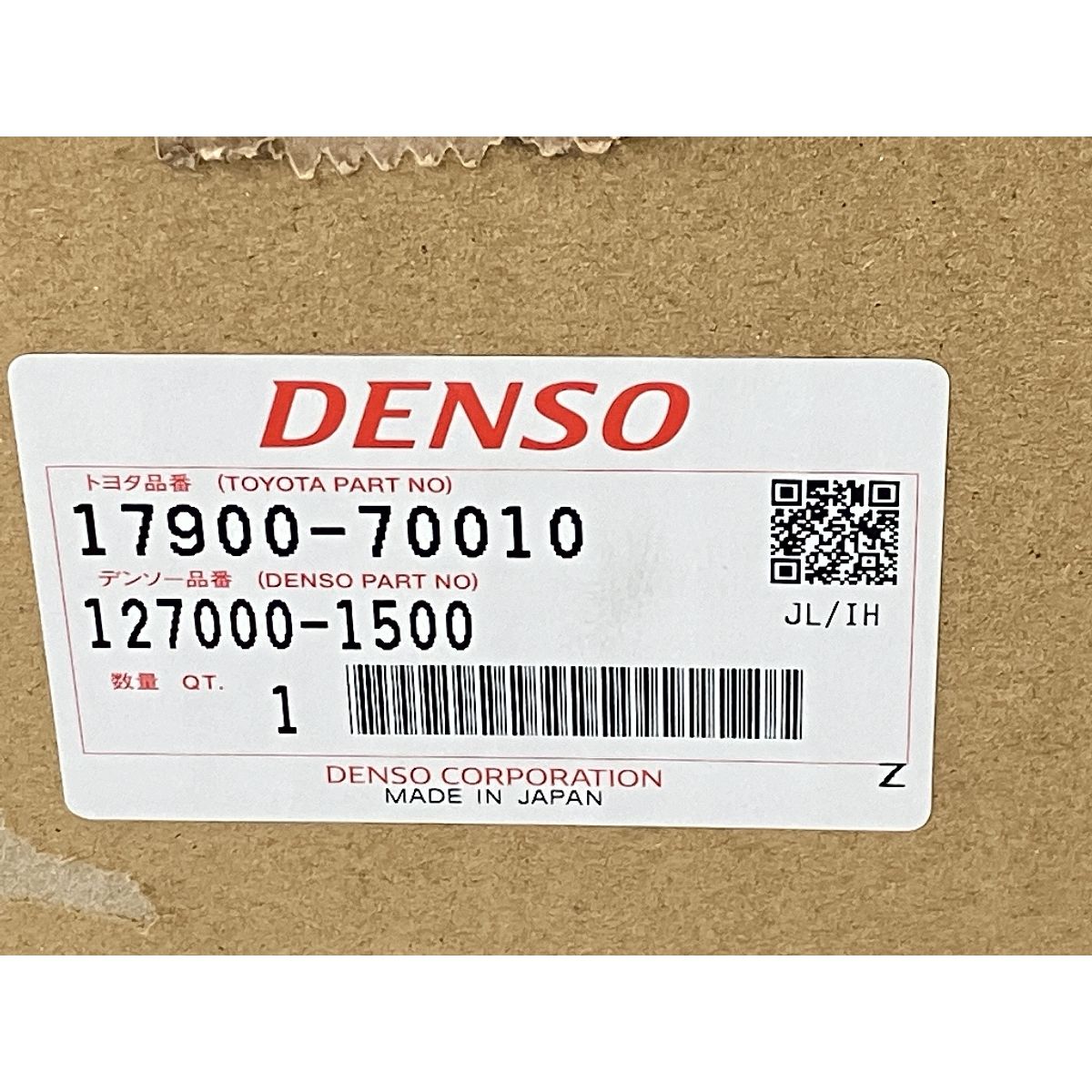 DENSO デンソー