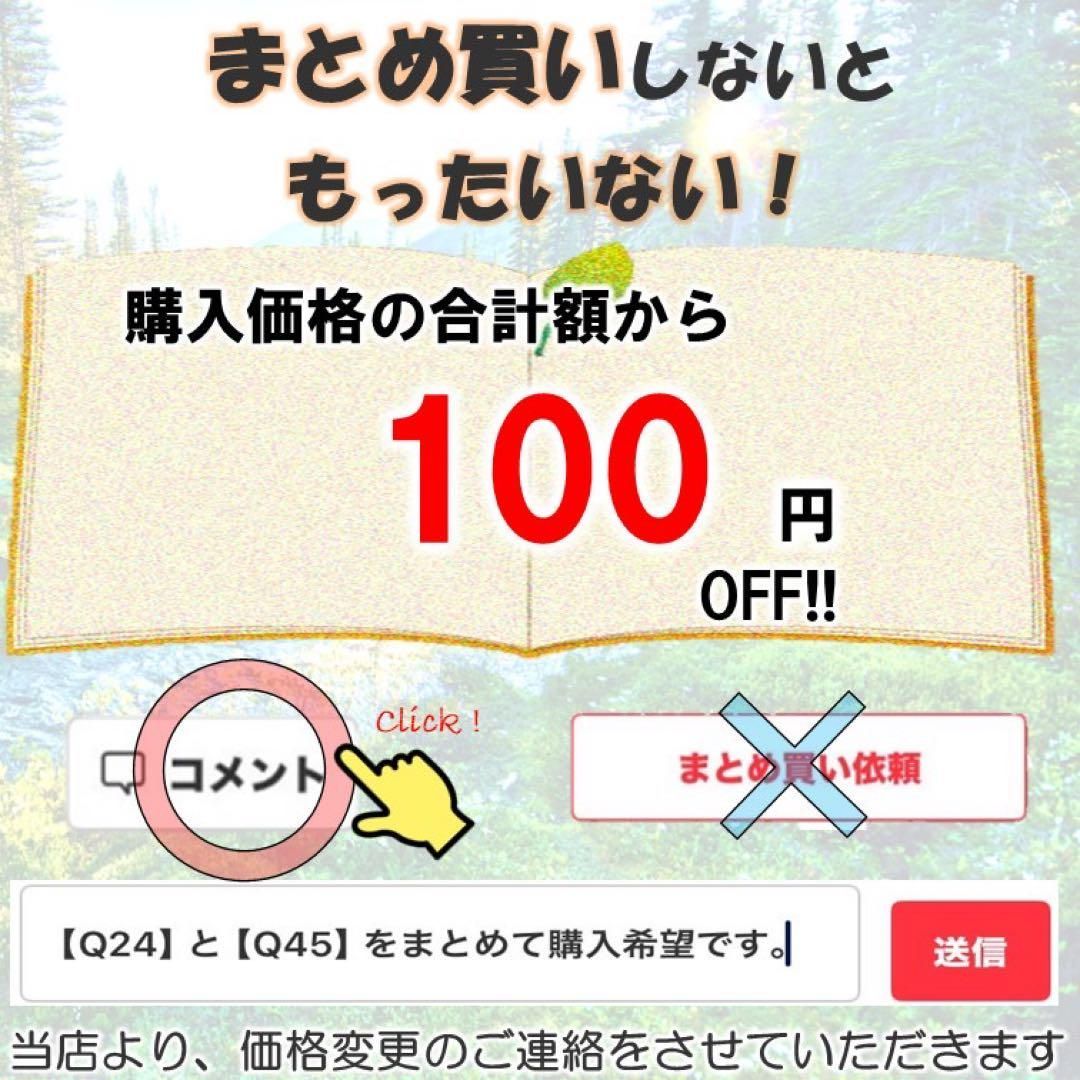 Y18【19冊】かがくるBOOK サバイバルシリーズ　恐竜　歴史 Y18【19冊】かがくるBOOK サバイバルシリーズ 恐竜 歴史 - メルカリ