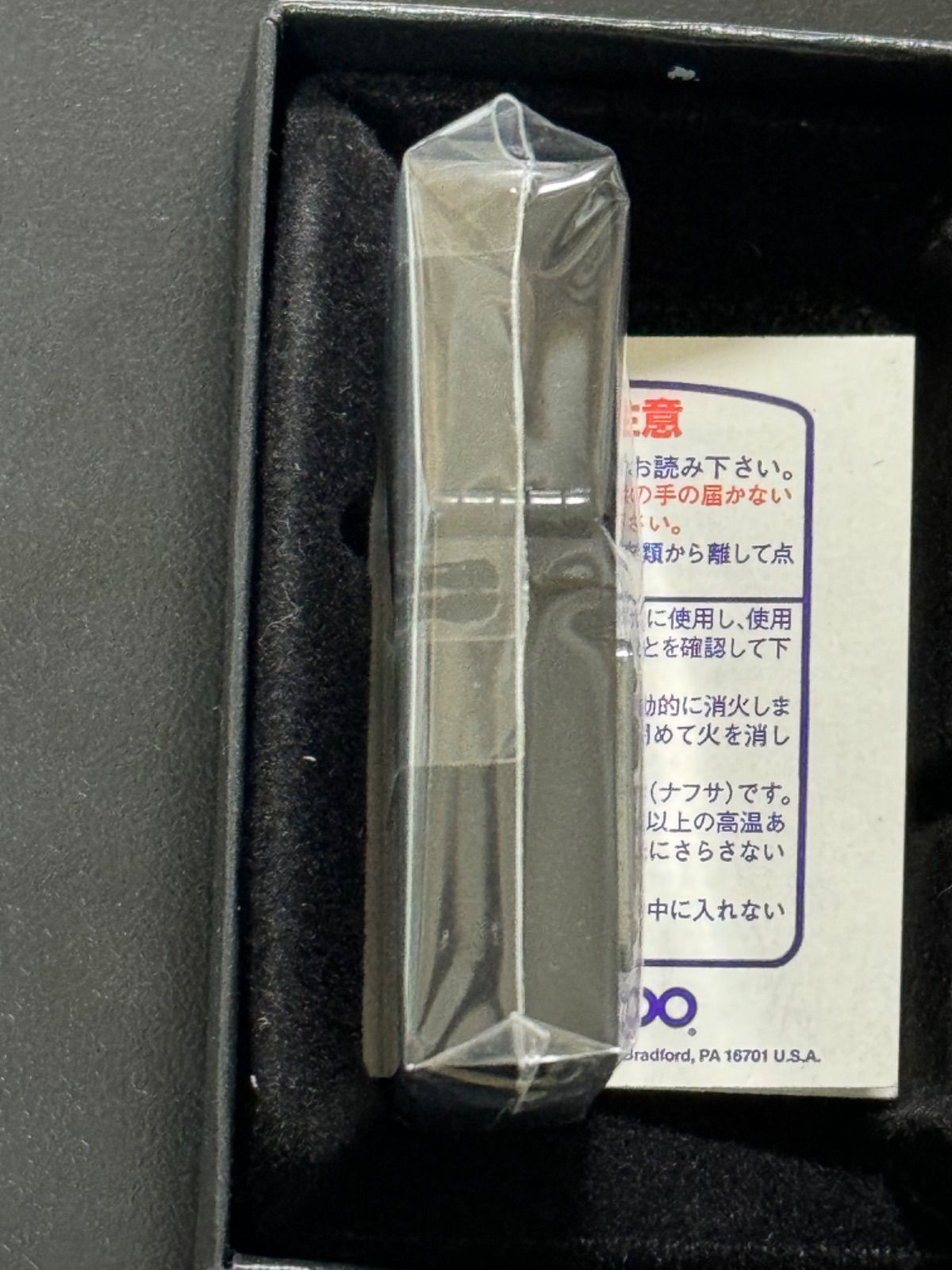 zippo SKYLINE GT-R since 1989 スカイライン 年代物 2000年製 NISSAN 