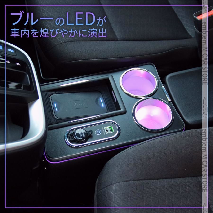 ヴォクシー90系 ノア90系 コンソールボックス ワイヤレス充電 スマートコンソールボックス ハイブリッド NOAH VOXY