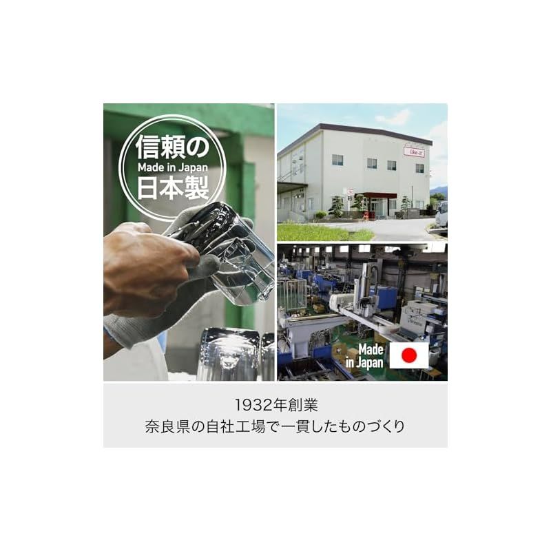 トールストッカー