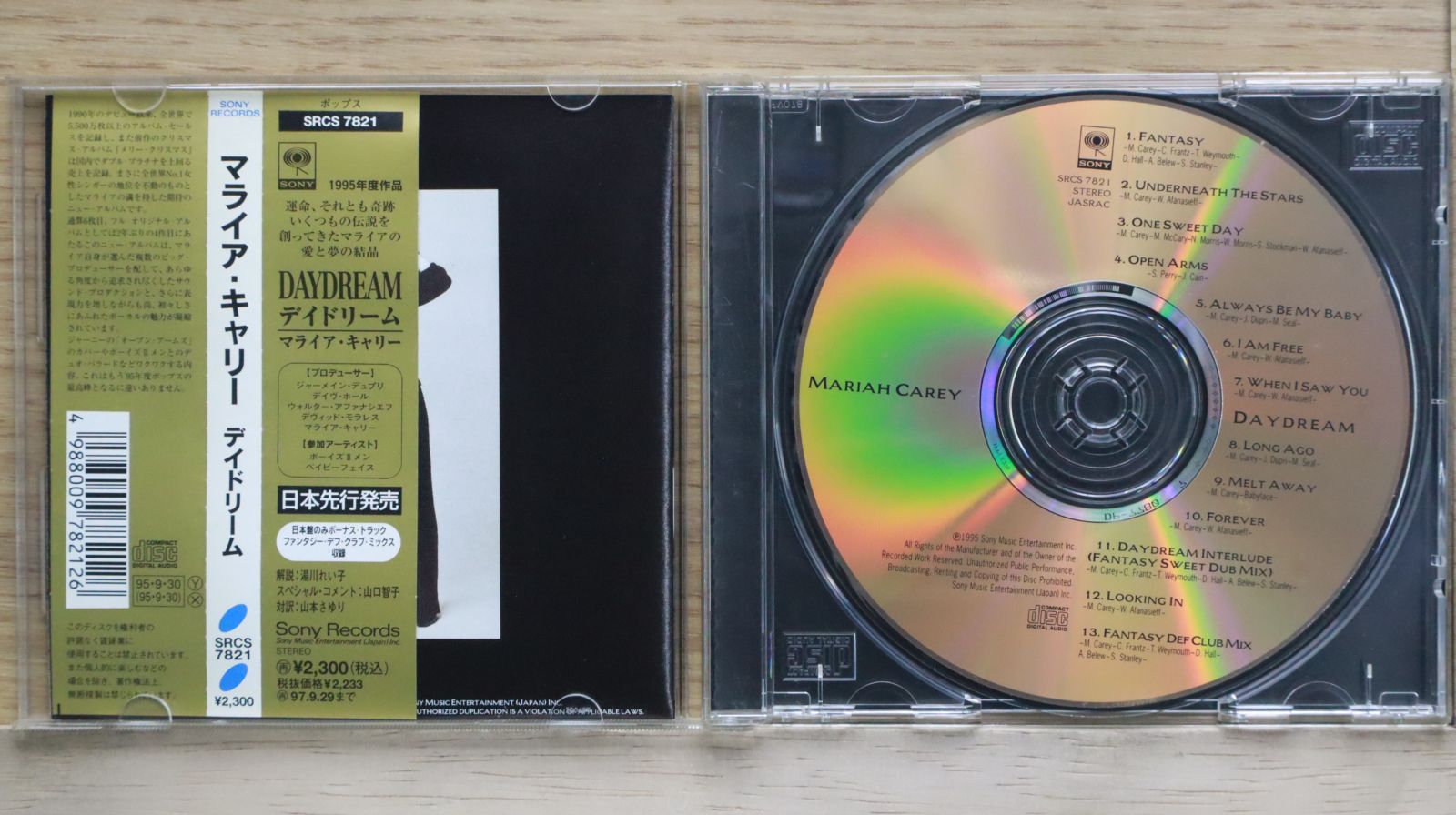 見本盤CD/マライア・キャリー 中古CD☆マライア・キャリー/Mariah Carey□ Daydream 【66700