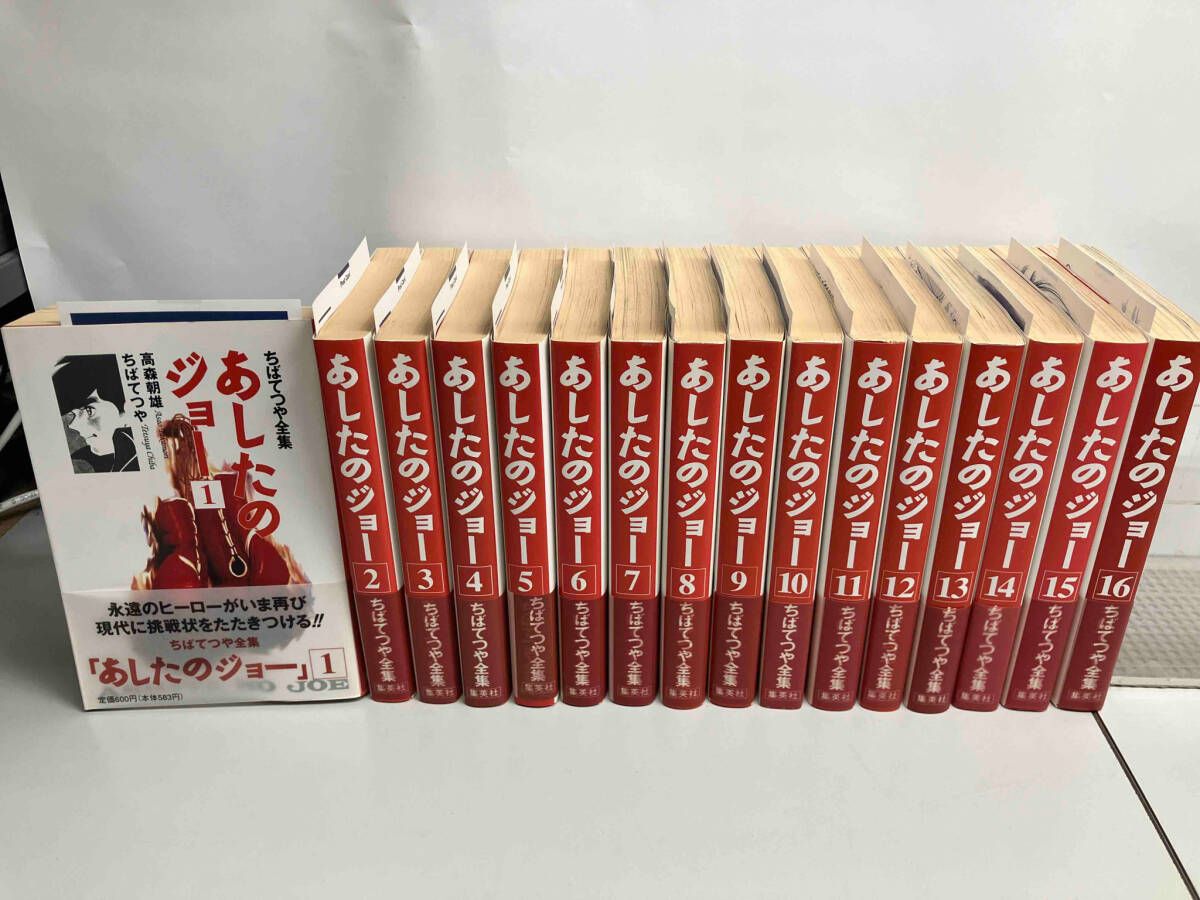 初対面だけど愛してます DVD 全16巻　全巻セット Amazon.co.jp: 初対面だけど愛してます DVD-BOX1 : キム
