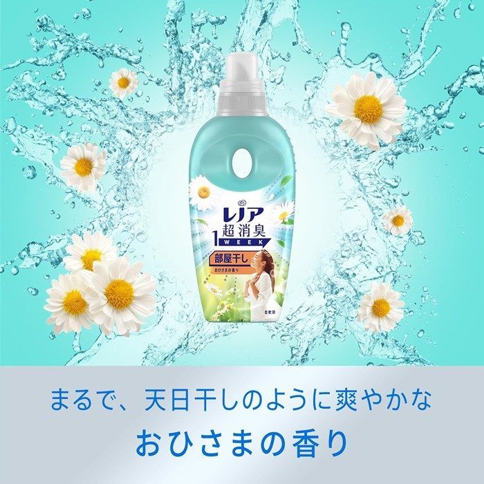大容量