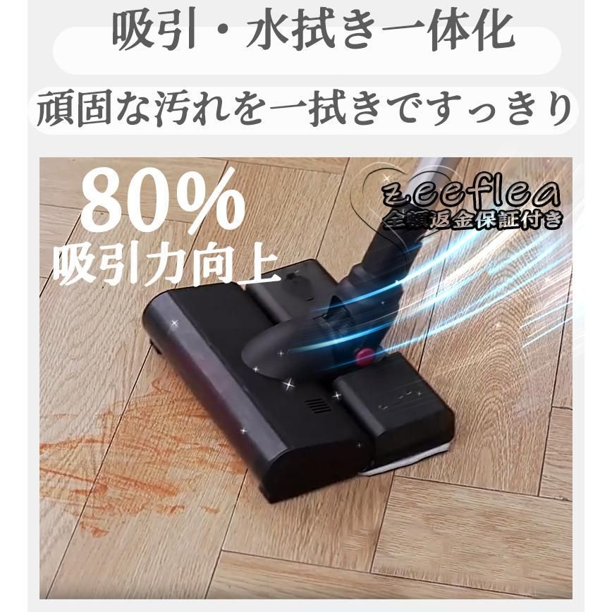 人気 サイクロン式