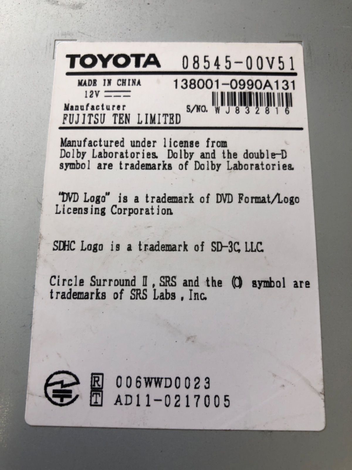 トヨタ純正ナビ NSZT-W62G