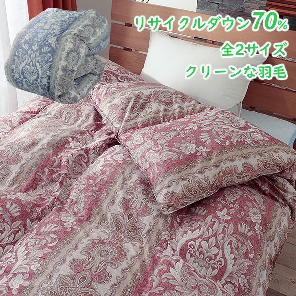 ペイズリー エコ