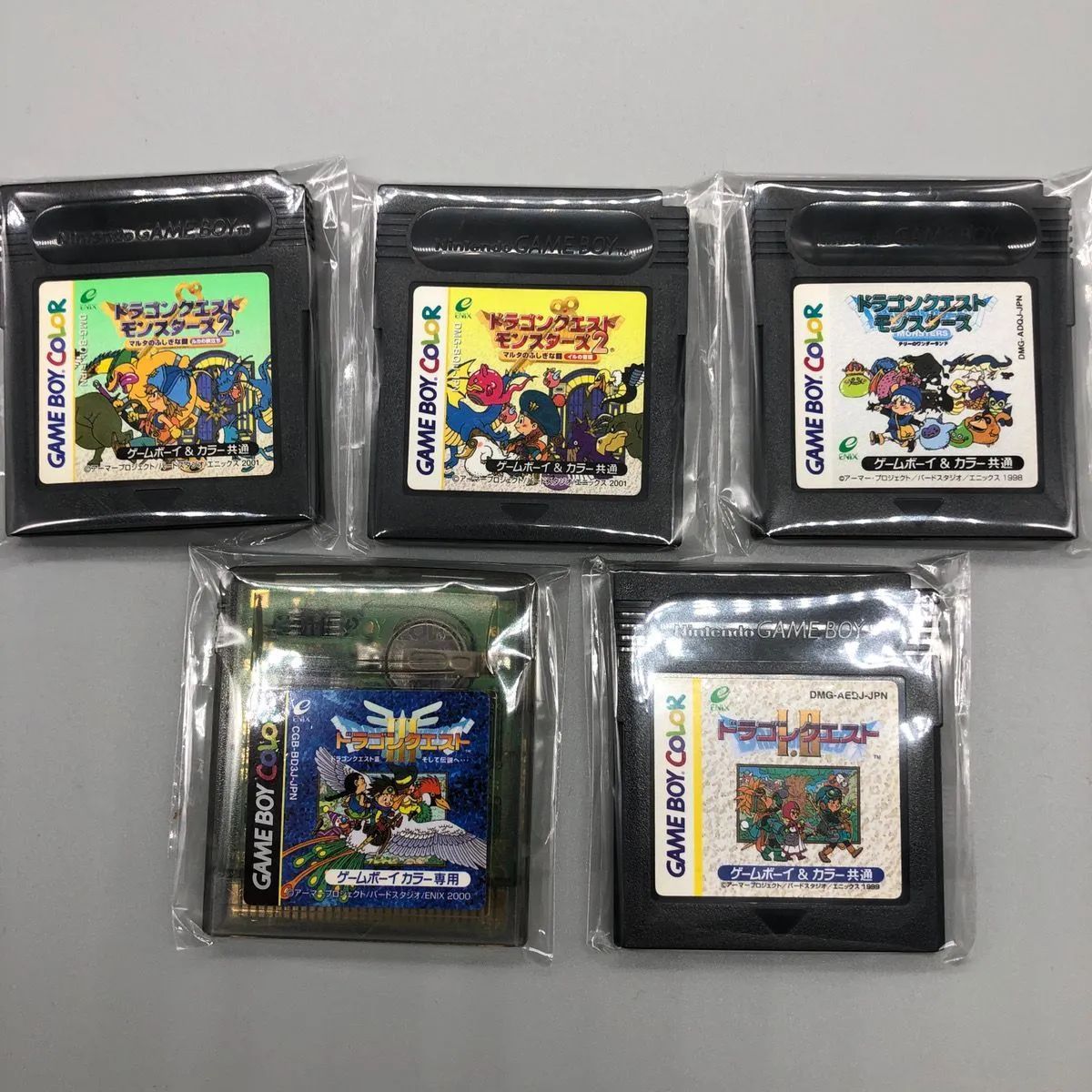 動作確認済】ゲームボーイカラー GBC ドラゴンクエスト ５本 セット