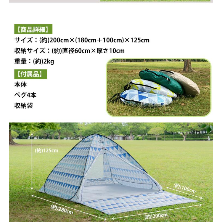 コールマン×シナモンロール マイサンシェード サンリオ Coleman