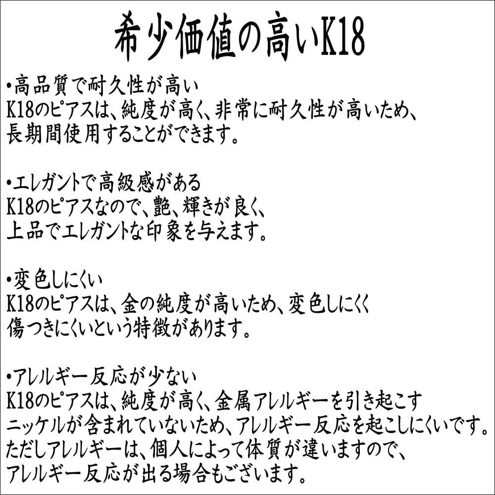 ラピスラズリ
