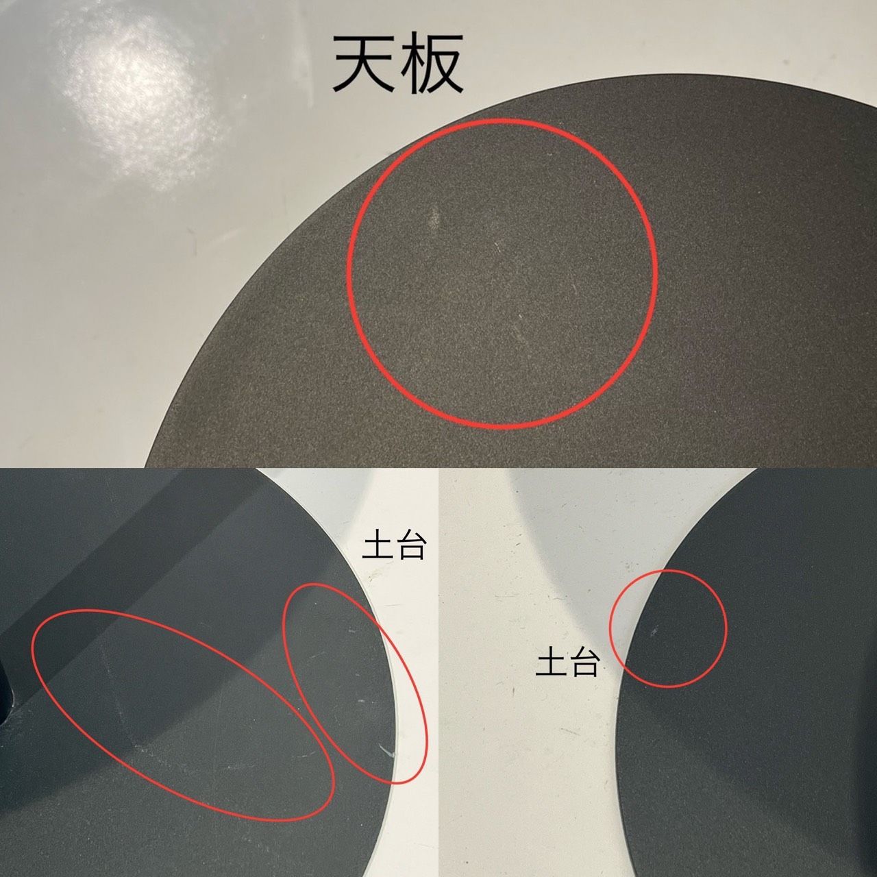 スチール製 ブラック