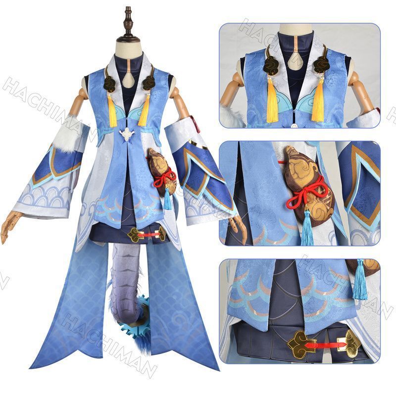 白露ビャクロコスプレ衣装