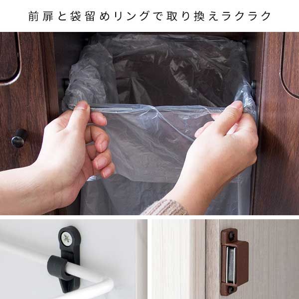 扉 ストーン柄