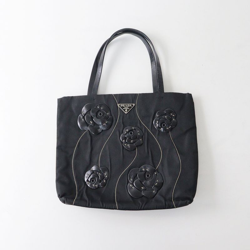 PRADA 花モチーフ トートバッグ ブラック♥️ ❤️希少❤️PRADAプラダ 花モチーフ トートバッグ ブラック