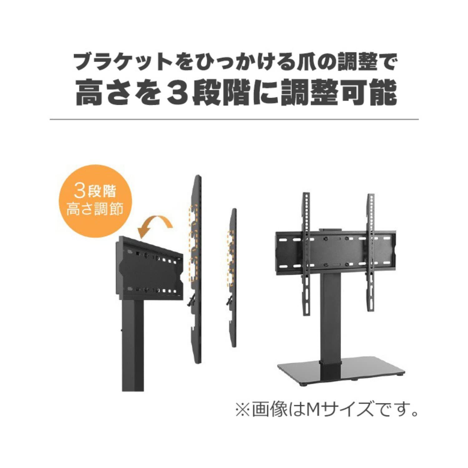 グリーンハウス