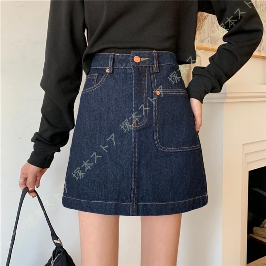 デニム ミニスカート 台形スカート 前ボタン タイトスカート Aライン レディース ハイウエスト 美脚 ウォッシュデニム シンプル 膝上 柔らか