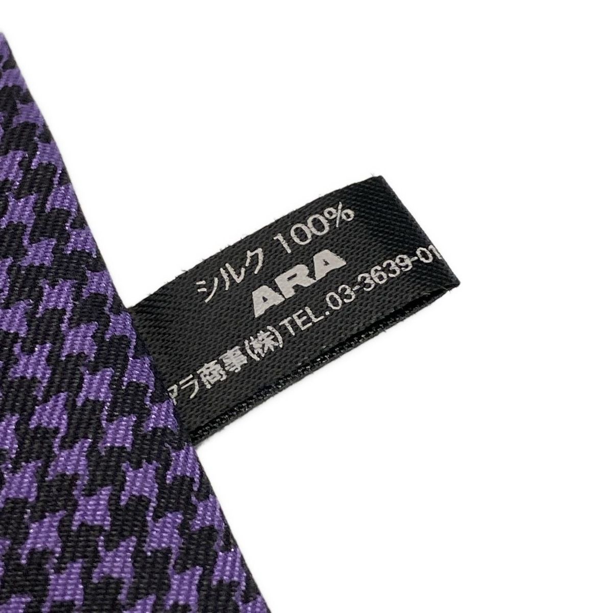 ダックス マフラー