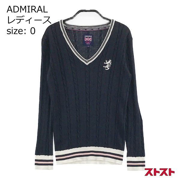 ADMIRAL アドミラル Vネック ニットセーター ネイビー系 M