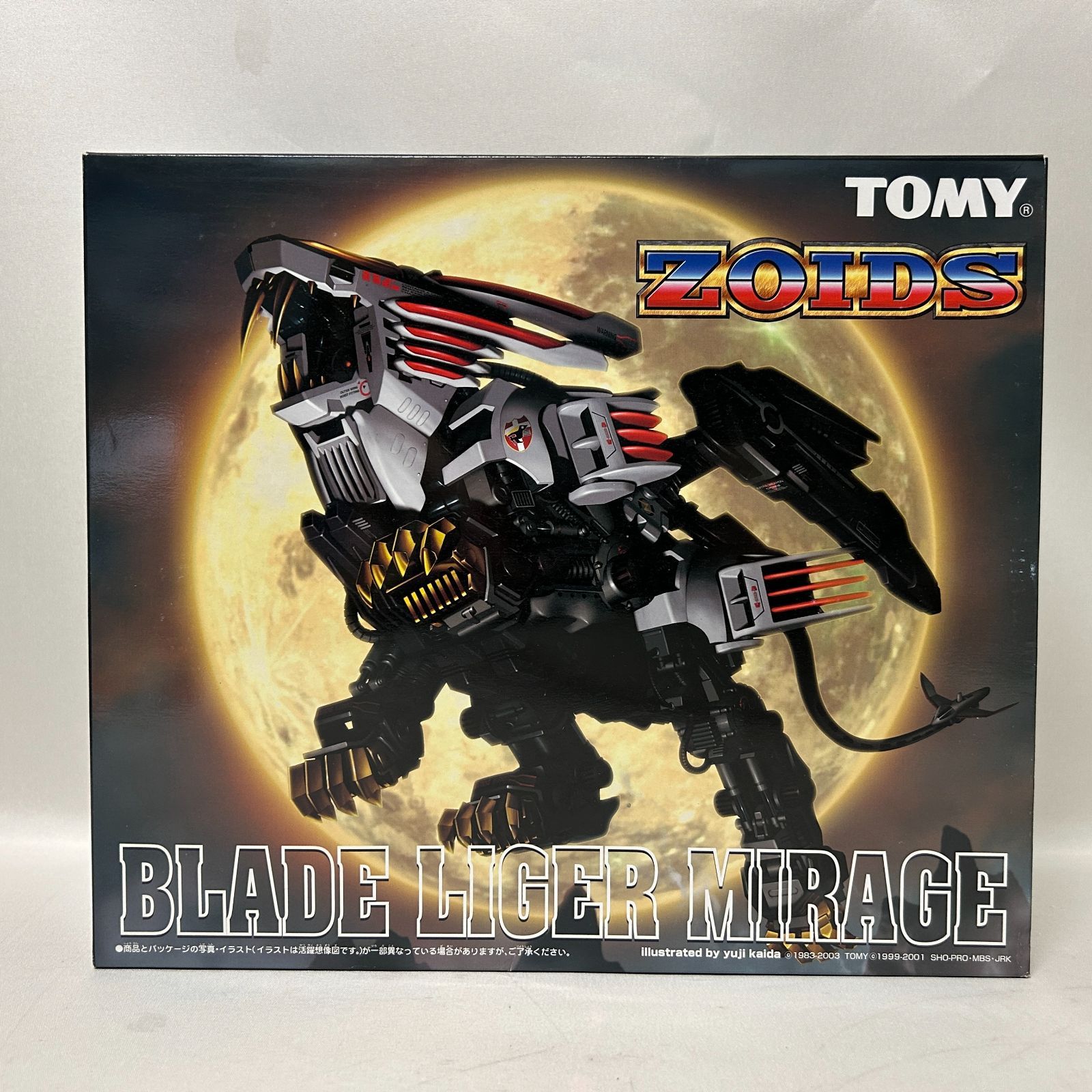 抽選販売】国内：タカラトミーモール限定 リアライズモデル RMZ