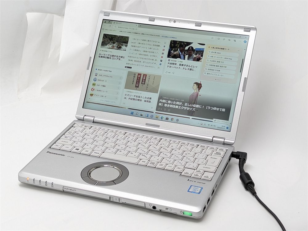 激安 高速SSD ノートパソコン Windows11 Office 中古良品 Panasonic CF