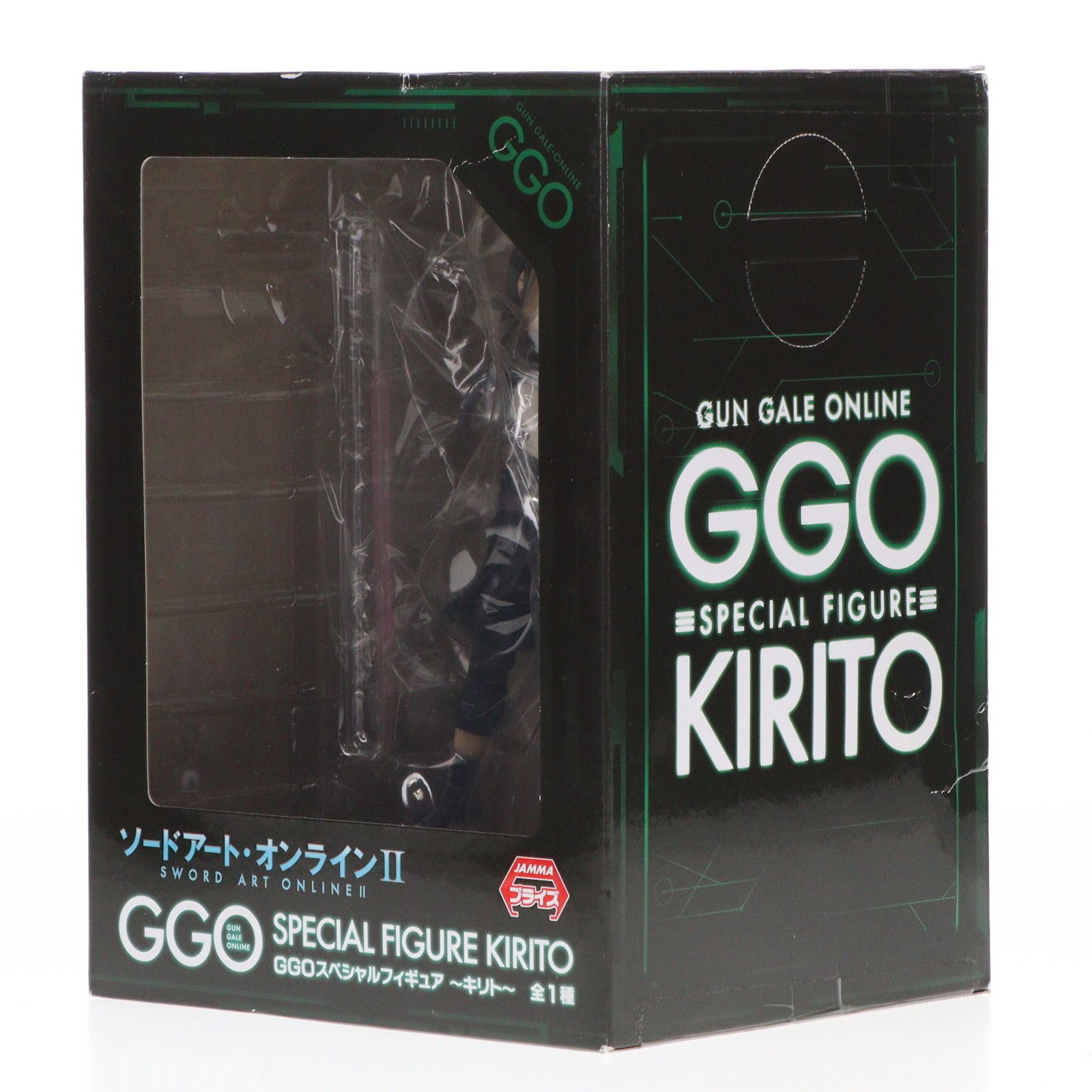 キリト ソードアート・オンラインII GGOスペシャルフィギュア〜キリト