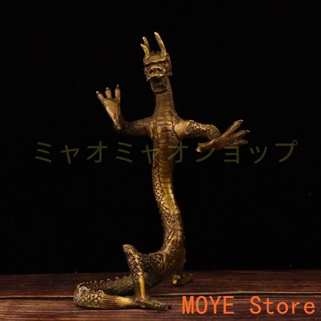 竜 五爪金竜 銅製品 装飾品 工芸品美術品 置物