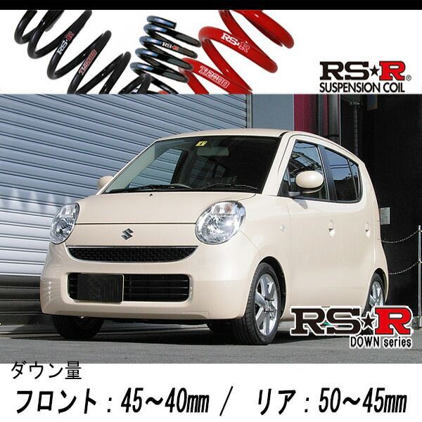 星のカービィ ショップ 阪急電車 コラボ ティー3種とオリジナル