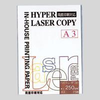 （まとめ買い）伊東屋 ハイパーレーザーコピー A3 250g HP205 ﾎﾜｲﾄ 【×3セット】