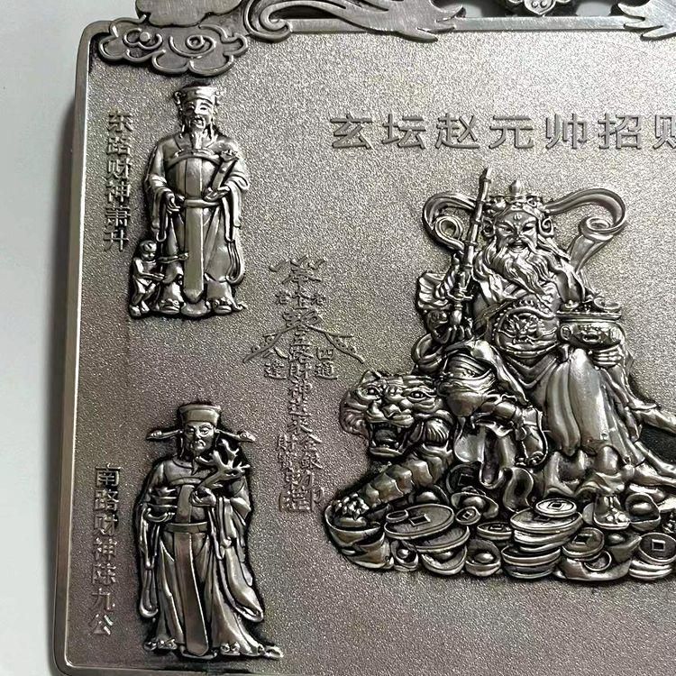五路財神 装飾品 工芸品 美術品 置物 五路財神 装飾品 工芸品 美術品 置物 - メルカリ