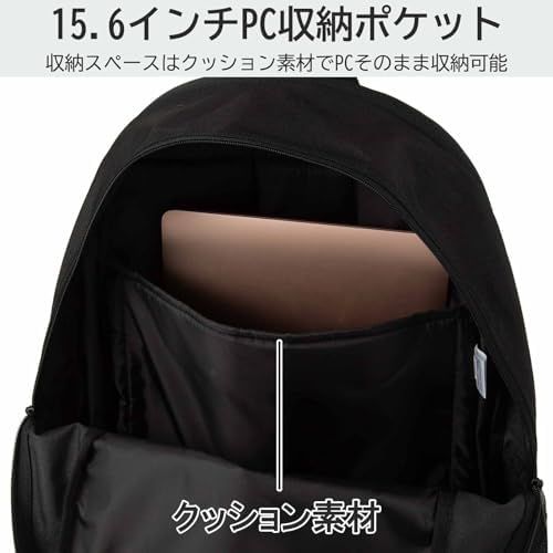 スクールリュック 通学